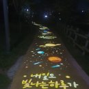 (주)대아건설 이미지