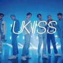 유키스 - 갈래! 이미지