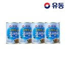 유동 쇼핑하우