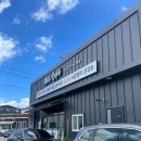 길가온제과점 | [해수순두부] 구미 장천면 두부찌개가 맛있는 손두부 맛집