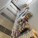 따뜻한말한마디 | 따뜻한 말 한마디가 힘이 되었던 하루, 충남 아산 모종동 힐스테이트 헌책무료수거 후기
