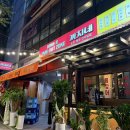 까치네밥집 | [맛집] 발산역 ‘구월동 까치네‘ 계란말이김밥을 서울에서도! 야장 내돈내산 후기