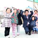 삼호중앙초등학교 이미지