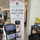 치우치과의원(상무점) 이미지