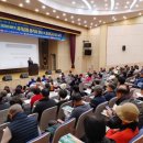 2024년 하반기 2급 자격검정 합격자 연수 및 준지도자 보수교육 이미지