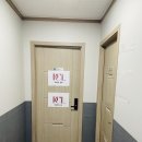 피씨엘김포