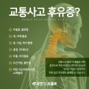 삼대손한의원 이미지