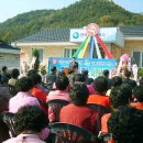 봉학보건진료소 이미지