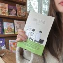 스테이 앤 다이닝 산 이미지