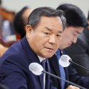 이형석의원 이미지