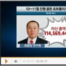 주식회사 해덕 이미지