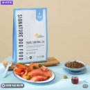 닥터펫 | 강아지 눈물사료 추천 눈물자국 관리 찾을 때 마이펫닥터 티어스 컨트롤 2.0 후기