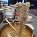 불독냉면 - 광명시 광화로 14-6 | 논산냉면 맛집 '사비면옥'