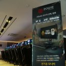 프로PC방 | [제품후기] 벤큐 BeaQ XL2720