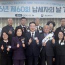 춘천세무서 이미지