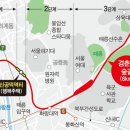 경춘선힐링쉼터 이미지