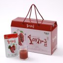 일오삼산업