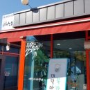 북카페노리 이미지