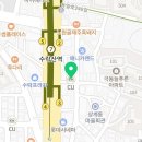 CU노원수락산역점 네이버블로그