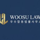 이원선사무소 네이버블로그