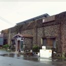 돌집식당 이미지