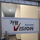 나룰스크린 네이버블로그