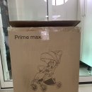 오토프라임 | 리안 프라임 맥스 오토폴딩 유모차 언박싱 후기(내돈 내산)