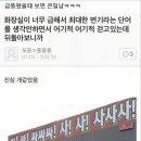 굿에잇데이