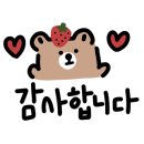 잼몬스터키즈카페 이미지
