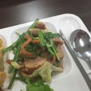 맛있는구내식당