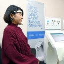 광산구정신건강복지센터 이미지