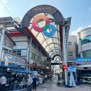 양양전통시장 이미지