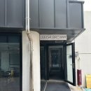 리가브로 | 삼척 가성비 숙소 리가브로 10만원대 가성비 신축펜션 솔직후기