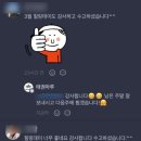 용인대해오름태권도장 이미지