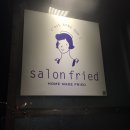 더 프라이드 약국 이미지