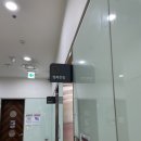 롯데마트 부평점 앞(마장로296) 네이버블로그