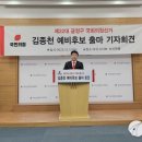 영파의료재단 뉴스핌
