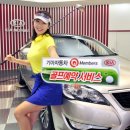 기아자동차큐서비스 이미지