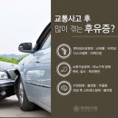 미미한의원 이미지