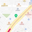 서울왕족발 노벨치킨 안동찜닭 이미지