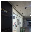 누리약국 | 수원 영통 속눈썹펌 예쁘게 잘하는 [데이지뷰티] 후기