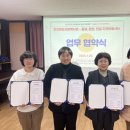 춘천종합사회복지관 이미지