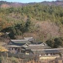 양동 이미지