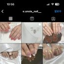 네일_유노이아