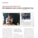 양덕동359 이미지