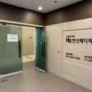 J메디피아 | 한신메디피아 건강검진 후기 🏥