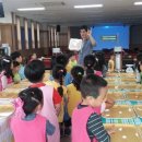 봉우어린이집 이미지