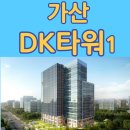 테라어패럴