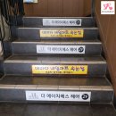 에이치에스네일 - 의정부시 흥선로168번길 42 | 에이치에스네일