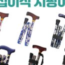 네발라이프 이미지